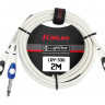 Кабель Y-образный Kirlin LGY-336 2M WH