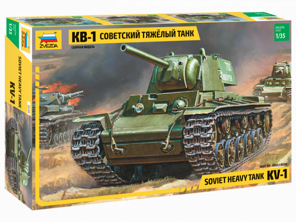 Советский танк "КВ-1" 1/35