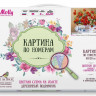 Картина по номерам с цветной схемой 40х50 ДАНДОРФ О. МАКИ (25 цветов)