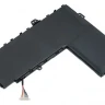 Аккумулятор для ноутбуков Asus EeeBook E402MA Pitatel BT-1182