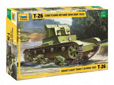 Советский танк "Т-26" (двухбашенный) 1/35