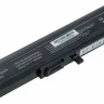 Аккумулятор для ноутбуков Sony VGN-TX Pitatel BT-619