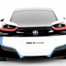 Р/У машина Rastar BMW I8 1:24,  в ассортименте