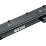 Аккумулятор для ноутбуков HP EliteBook 8560w, 8570w, 8760w