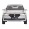 Машина "АВТОПАНОРАМА" BMW 760 LI, серебряный, 1/46, инерция, в/к 17,5*12,5*6,5 см