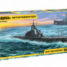 Советская подводная лодка "Щука" 1/144