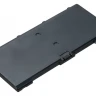 Аккумулятор для ноутбуков HP ProBook 5330m Pitatel BT-1414