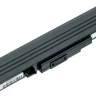 Аккумулятор для ноутбуков Fujitsu Siemens Amilo V2030, V2035, V2055