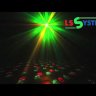 Лазер LS Systems Alpha Sunny