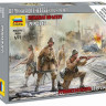 Сборные солдатики ZVEZDA Румынская пехота 1939-45гг, 1/72