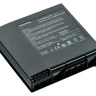Аккумулятор для ноутбуков Asus G74 Series Pitatel BT-198