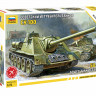 Советская САУ "СУ-100" (без клея) 1/72