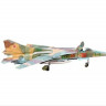 Сборная модель ZVEZDA Советский истребитель-бомбардировщик МиГ-27, 1/72