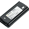 Аккумулятор для радиостанций Kenwood TK-2200/TK-2202/TK-2206/TK-2207/TK-2207G/TK-2212