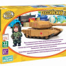 Сборная модель ZVEZDA Российский танк