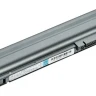 Аккумулятор для ноутбуков Fujitsu Siemens FMV-Bibo Loox T50, T70, LifeBook P7120