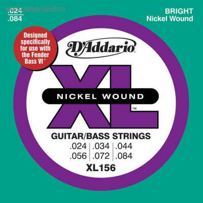 D'Addario XL156 Набор 6 струн для электрогитары/баса Fender 024-084