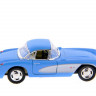 Машина Kinsmart "Chevrolet Corvette 1957" инерция (1/12шт.) 1:34 б/к