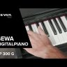 GEWA DP 300 Rosewood цифровое пианино