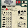 Немецкая САУ "Sturmpanzer IV" 1/100