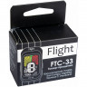 Гитара классическая 4/4 в наборе FLIGHT C-120 BK PACK