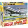 Пассажирский авиалайнер "Ту-134А/Б-3" 1/144