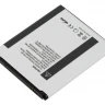 Аккумулятор для Samsung GT-i8160 Galaxy Ace II, GT-i8190, 1500mAh
