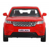 Машина "АВТОПАНОРАМА" Land Rover Range Rover Velar, красный, 1/42, инерция, в/к 17,5*12,5*6,5 см
