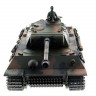 Радиоуправляемый танк Heng Long Panther Professional V7.0 2.4G 1/16 RTR