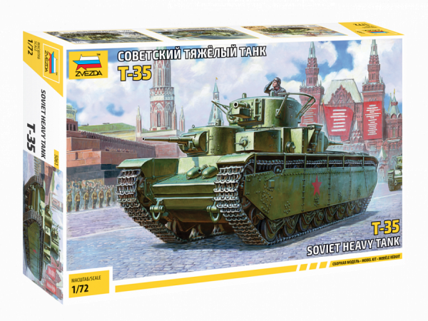 Советский тяжёлый танк Т-35 1/72