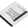 Аккумулятор для Samsung i8552, 1800mAh Pitatel SEB-TP224