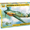 Самолет "Мессершмитт BF-109 F2" 1/48
