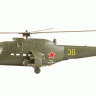 Советский ударный вертолёт Ми-24В 1/144
