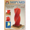 Сборная картонная модель Shipyard маяк Wando Hang Lighthouse (№68), 1/87