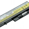 Аккумулятор для ноутбуков Lenovo IdeaPad U330 Pitatel BT-952