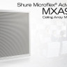 Shure MXA910AL-60CM микрофон граничного слоя