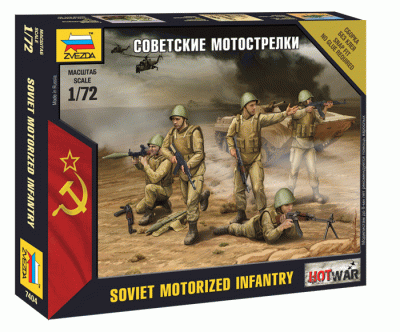 Советские мотострелки 1/72