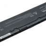 Аккумулятор для ноутбуков Dell Latitude E7240 Pitatel BT-1217