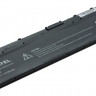 Аккумулятор для ноутбуков Dell Latitude E7240 Pitatel BT-1217