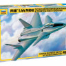 Самолет "МиГ-1.44 МФИ" 1/72