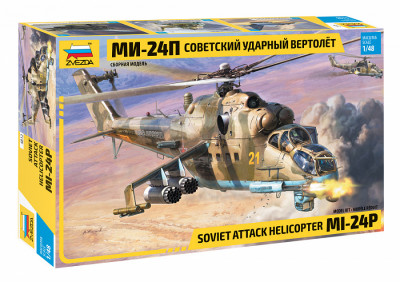 Советский ударный вертолёт Ми-24П 1/48