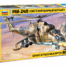 Советский ударный вертолёт Ми-24П 1/48