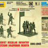 Сборные солдатики ZVEZDA Советская кадровая пехота 1941-1942 гг, 1/72
