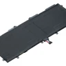 Аккумулятор для планшетов Samsung Galaxy Tab 2 GT-P5100, GT-P5103, 7000mAh TPB-012