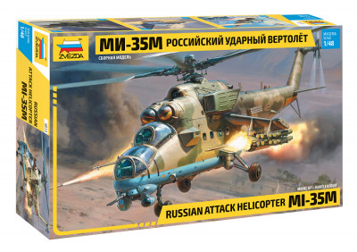 Советский ударный вертолёт Ми-35М 1/48
