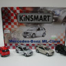 Машина Kinsmart "MERCEDES-BENZ ML" инерция (1/12шт.) 1:36 б/к