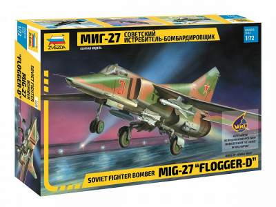 Самолет "МиГ-27" 1/72