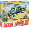 Сборная модель ZVEZDA Российский ударный вертолет Ми-35М, подарочный набор, 1/72