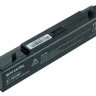 Аккумулятор для ноутбуков Samsung R428, R429, R430, R464, R465, R470, R480, усиленная
