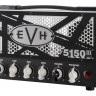 EVH 5150 III 15W LBXII 230v EU Усилитель ламповый "голова"